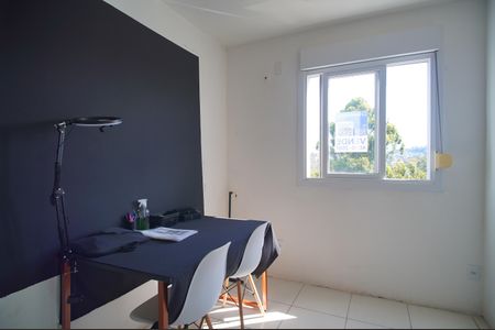 Apartamento à venda com 50m², 2 quartos e 1 vagaQuarto 1