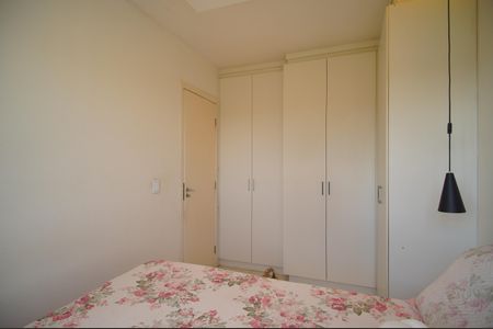 Apartamento à venda com 50m², 2 quartos e 1 vagaQuarto 2