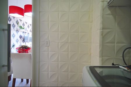 Apartamento à venda com 50m², 2 quartos e 1 vagaÁrea de Serviço