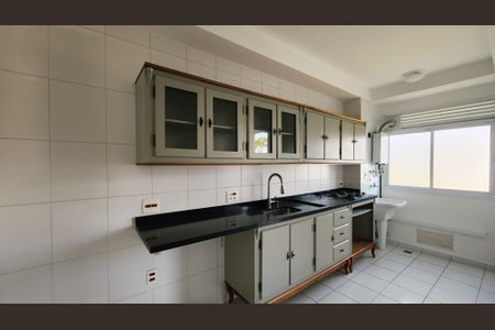 Apartamento à venda com 83m², 3 quartos e 2 vagas Apartamento à venda com 83m², 3 quartos e 2 vagasCozinha e Área de Serviço