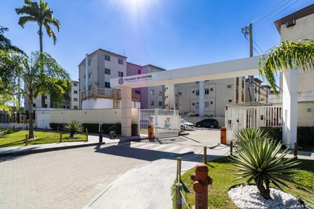 Apartamento para alugar com 44m², 2 quartos e 1 vaga Apartamento para alugar com 44m², 2 quartos e 1 vagaFachada e portaria