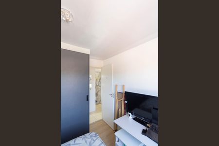 Apartamento para alugar com 44m², 2 quartos e 1 vaga Apartamento para alugar com 44m², 2 quartos e 1 vagaQuarto 2