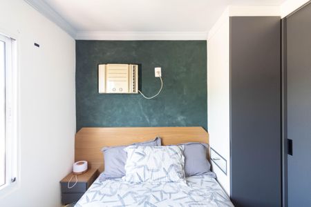 Apartamento para alugar com 44m², 2 quartos e 1 vaga Apartamento para alugar com 44m², 2 quartos e 1 vagaQuarto 2