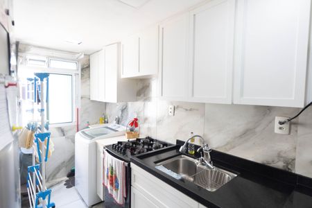 Apartamento para alugar com 44m², 2 quartos e 1 vaga Apartamento para alugar com 44m², 2 quartos e 1 vagaCozinha e Área de Serviço