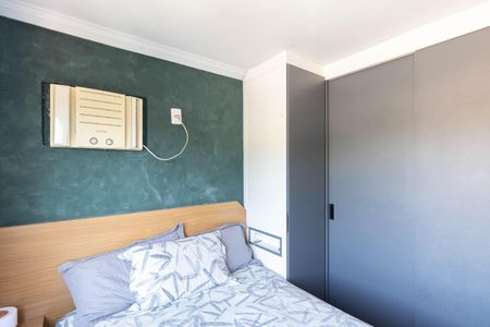 Apartamento para alugar com 44m², 2 quartos e 1 vaga Apartamento para alugar com 44m², 2 quartos e 1 vagaQuarto 2