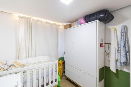 Apartamento para alugar com 44m², 2 quartos e 1 vaga Apartamento para alugar com 44m², 2 quartos e 1 vagaQuarto 1