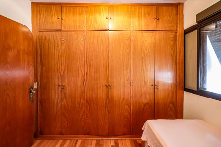 Apartamento para alugar com 270m², 4 quartos e 4 vagas Apartamento para alugar com 270m², 4 quartos e 4 vagasQuarto 1