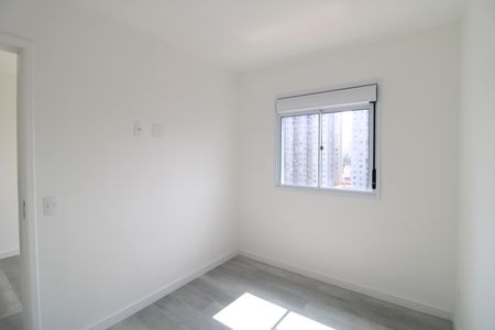 Apartamento para alugar com 42m², 2 quartos e 1 vagaQuarto 1