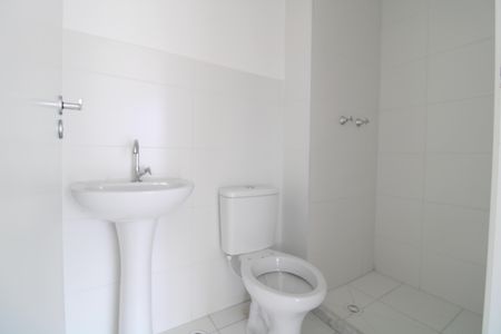 Apartamento para alugar com 42m², 2 quartos e 1 vagaBanheiro