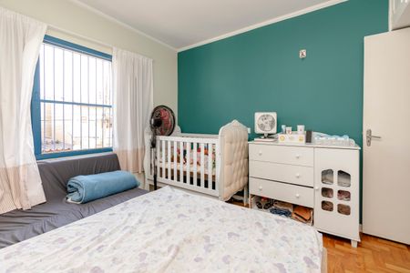 Casa à venda com 112m², 2 quartos e 2 vagas Casa à venda com 112m², 2 quartos e 2 vagasQuarto