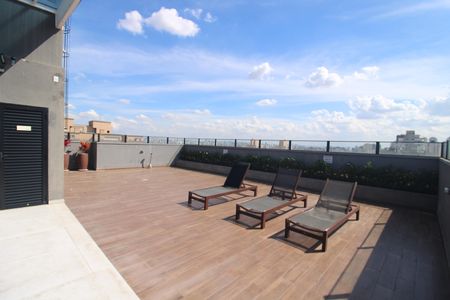 Studio para alugar com 25m², 1 quarto e 1 vagaÁrea Comum