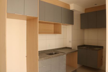 Apartamento à venda com 35m², 2 quartos e sem vagaCozinha