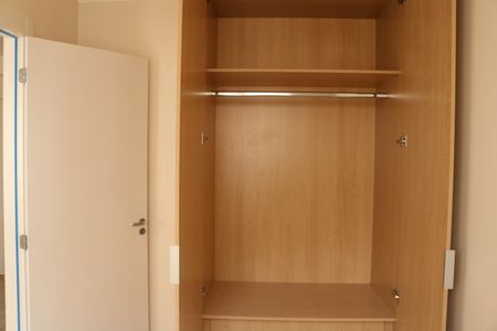 Apartamento à venda com 35m², 2 quartos e sem vagaQuarto 1