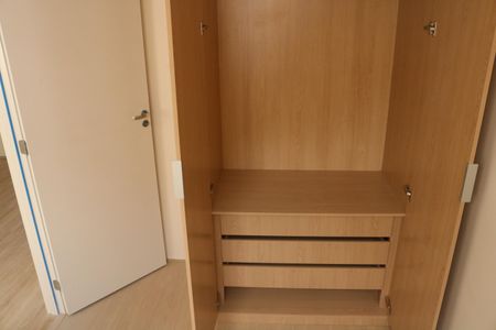 Apartamento à venda com 35m², 2 quartos e sem vagaQuarto 1