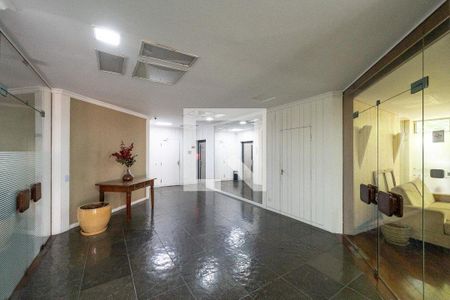 Apartamento para alugar com 105m², 2 quartos e 1 vaga Apartamento para alugar com 105m², 2 quartos e 1 vagaHall de entrada