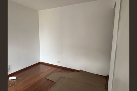 Apartamento para alugar com 105m², 2 quartos e 1 vaga Apartamento para alugar com 105m², 2 quartos e 1 vagaSuíte