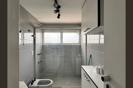 Apartamento para alugar com 105m², 2 quartos e 1 vaga Apartamento para alugar com 105m², 2 quartos e 1 vagaBanheiro da Suíte