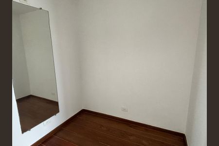 Apartamento para alugar com 105m², 2 quartos e 1 vaga Apartamento para alugar com 105m², 2 quartos e 1 vagaSuíte