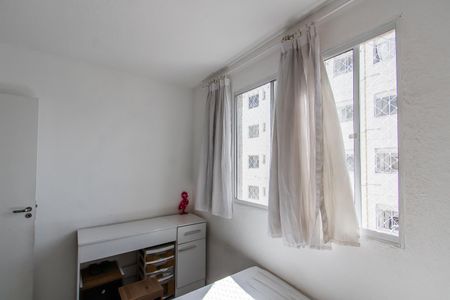 Apartamento à venda com 42m², 2 quartos e sem vaga Apartamento à venda com 42m², 2 quartos e sem vagaQuarto 1