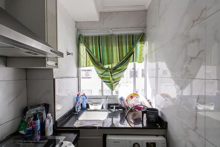 Apartamento à venda com 42m², 2 quartos e sem vaga Apartamento à venda com 42m², 2 quartos e sem vagaÁrea de Serviço