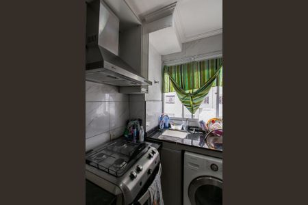 Apartamento à venda com 42m², 2 quartos e sem vaga Apartamento à venda com 42m², 2 quartos e sem vagaÁrea de Serviço