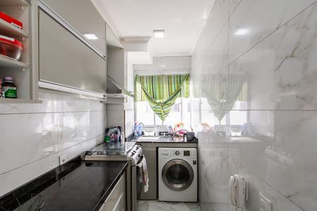 Apartamento à venda com 42m², 2 quartos e sem vaga Apartamento à venda com 42m², 2 quartos e sem vagaCozinha