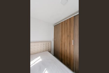 Apartamento à venda com 42m², 2 quartos e sem vaga Apartamento à venda com 42m², 2 quartos e sem vagaQuarto 1