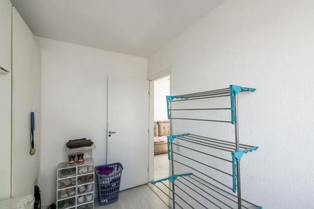 Apartamento à venda com 42m², 2 quartos e sem vaga Apartamento à venda com 42m², 2 quartos e sem vagaQuarto 2
