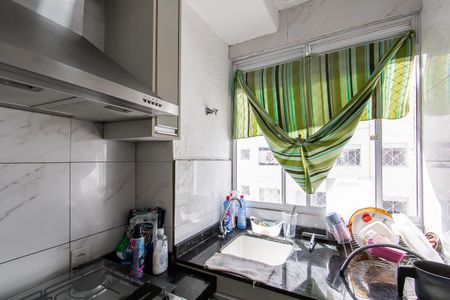Apartamento à venda com 42m², 2 quartos e sem vaga Apartamento à venda com 42m², 2 quartos e sem vagaÁrea de Serviço