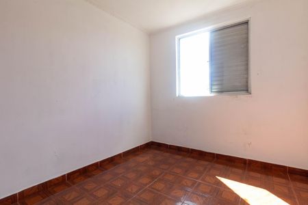 Apartamento para alugar com 42m², 2 quartos e 1 vagaQuarto 2