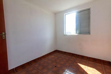 Apartamento para alugar com 42m², 2 quartos e 1 vagaQuarto 1