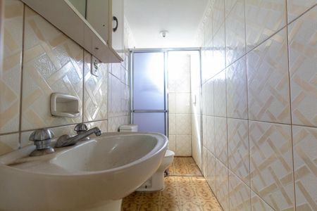 Apartamento para alugar com 42m², 2 quartos e 1 vagaBanheiro Social