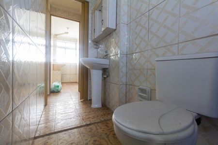 Apartamento para alugar com 42m², 2 quartos e 1 vagaBanheiro Social