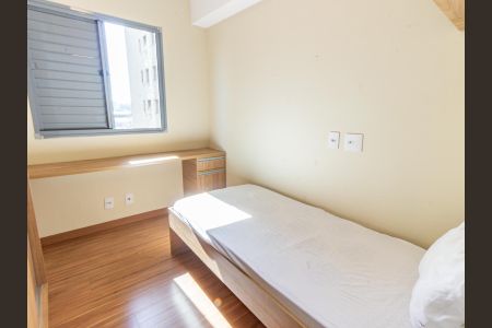 Quarto 1 de apartamento para alugar com 2 quartos, 40m² em Mooca, São Paulo