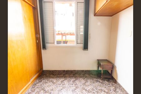Apartamento à venda com 39m², 1 quarto e 1 vaga Apartamento à venda com 39m², 1 quarto e 1 vagaQuarto