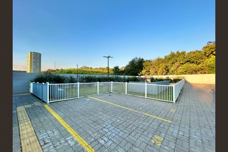 Apartamento à venda com 56m², 2 quartos e 1 vaga Apartamento à venda com 56m², 2 quartos e 1 vagaÁrea comum - Playground
