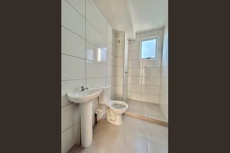 Apartamento à venda com 56m², 2 quartos e 1 vaga Apartamento à venda com 56m², 2 quartos e 1 vagaBanheiro