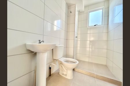 Apartamento à venda com 56m², 2 quartos e 1 vaga Apartamento à venda com 56m², 2 quartos e 1 vagaBanheiro