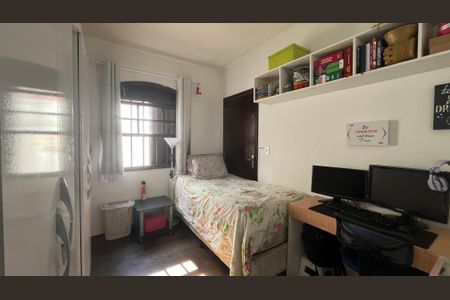 Casa à venda com 200m², 4 quartos e 3 vagas Casa à venda com 200m², 4 quartos e 3 vagasSuíte 1