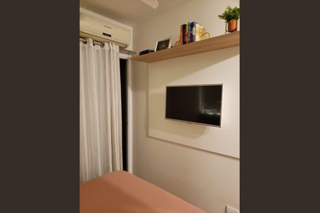 Apartamento à venda com 83m², 3 quartos e 1 vaga Apartamento à venda com 83m², 3 quartos e 1 vagaQuarto
