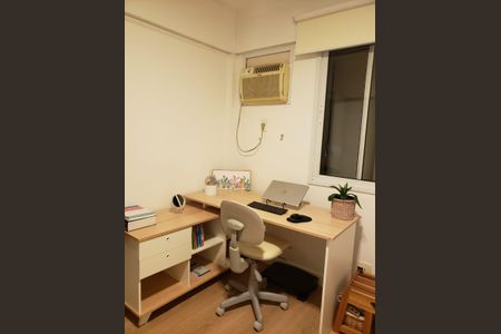 Apartamento à venda com 83m², 3 quartos e 1 vaga Apartamento à venda com 83m², 3 quartos e 1 vagaQuarto
