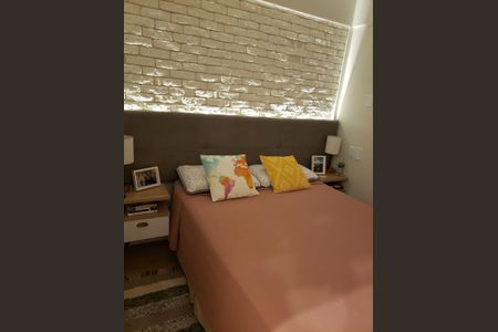 Apartamento à venda com 83m², 3 quartos e 1 vaga Apartamento à venda com 83m², 3 quartos e 1 vagaQuarto