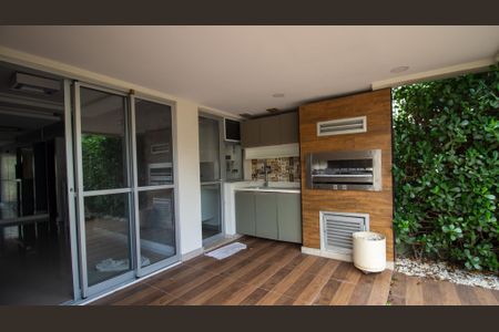 Apartamento à venda com 236m², 3 quartos e 2 vagas Apartamento à venda com 236m², 3 quartos e 2 vagasVaranda