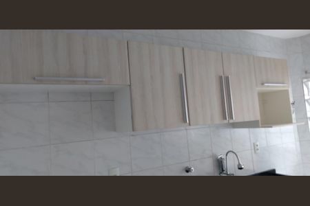 Apartamento à venda com 70m², 1 quarto e sem vaga Apartamento à venda com 70m², 1 quarto e sem vagaFoto 21
