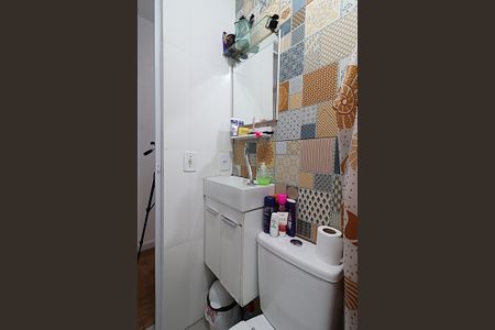 Apartamento à venda com 35m², 1 quarto e sem vagaBanheiro