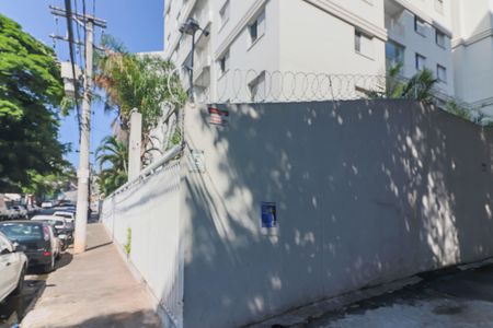 Apartamento à venda com 55m², 2 quartos e 1 vaga Apartamento à venda com 55m², 2 quartos e 1 vagaFachada