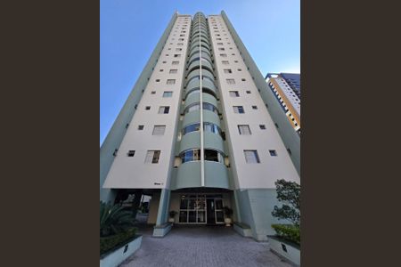 Apartamento à venda com 86m², 3 quartos e 2 vagas Apartamento à venda com 86m², 3 quartos e 2 vagasCondomínio