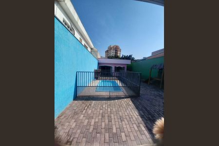 Casa à venda com 194m², 2 quartos e 3 vagas Casa à venda com 194m², 2 quartos e 3 vagasQuintal
