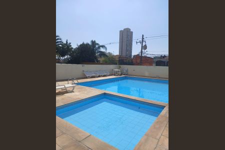 Apartamento à venda com 87m², 3 quartos e 2 vagas Apartamento à venda com 87m², 3 quartos e 2 vagasPISCINA