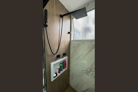 Apartamento à venda com 45m², 2 quartos e 1 vaga Apartamento à venda com 45m², 2 quartos e 1 vagaBanheiro